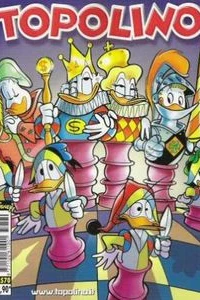Issue #2570