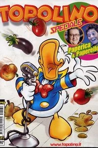 Issue #2571