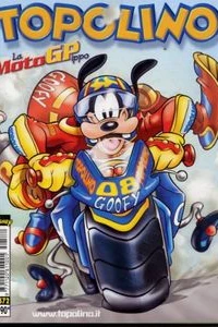 Issue #2572