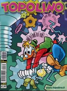 Cover of Issue #2575