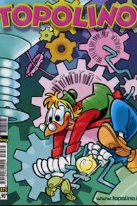 Issue #2575