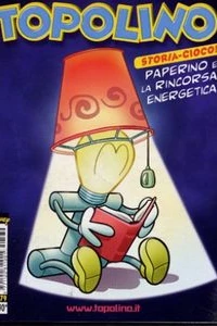Issue #2579