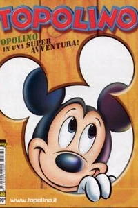 Issue #2580