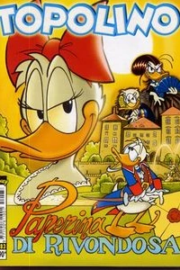 Issue #2583