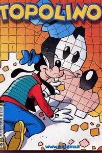 Issue #2584