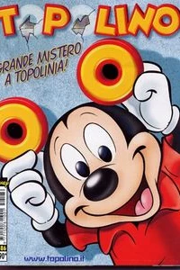 Issue #2586