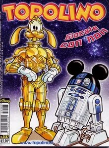 Cover of Issue #2587