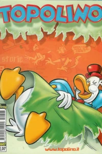 Issue #2607