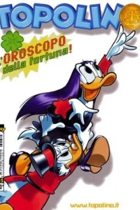 Issue #2615