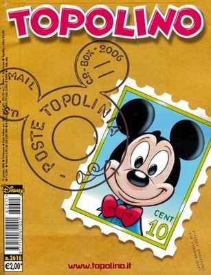 Cover of Issue #2616