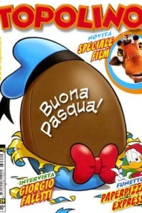 Issue #2629