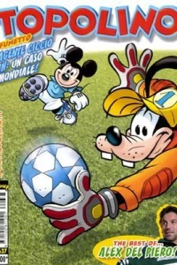 Issue #2637