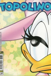 Issue #2639