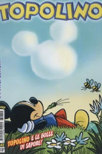 Issue #2642