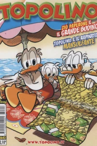 Issue #2643