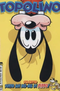 Issue #2645