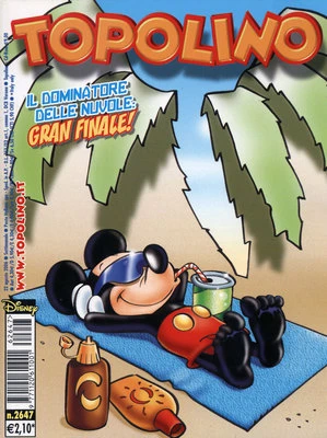 Cover of Issue #2647