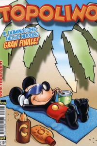 Issue #2647