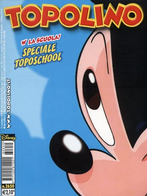 Cover of Issue #2650