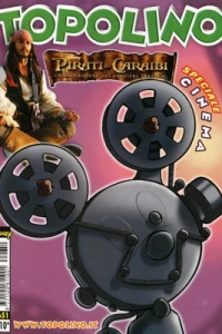 Issue #2651