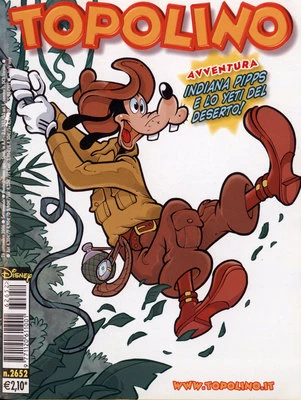 Cover of Issue #2652