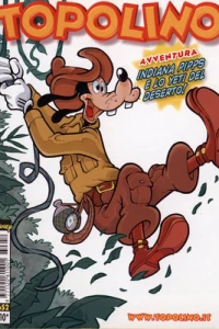Issue #2652