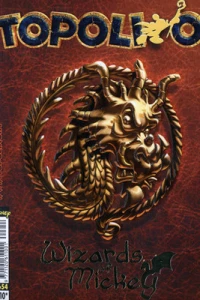 Issue #2654
