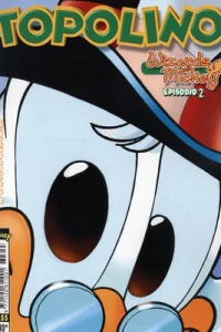 Issue #2655