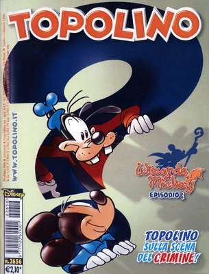 Cover of Issue #2656