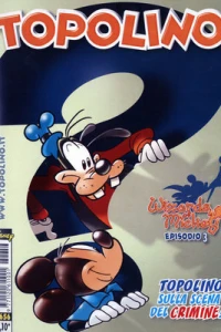 Issue #2656