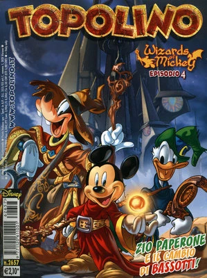 Cover of Issue #2657