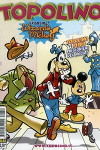 Issue #2658