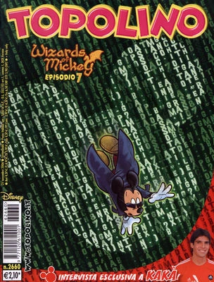 Cover of Issue #2660