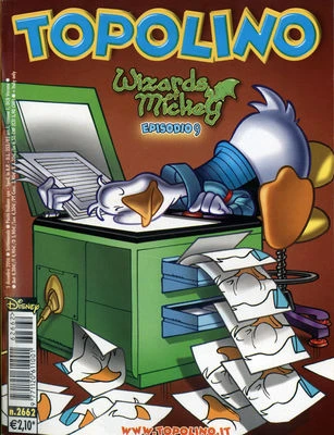 Cover of Issue #2662