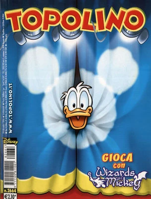 Cover of Issue #2664