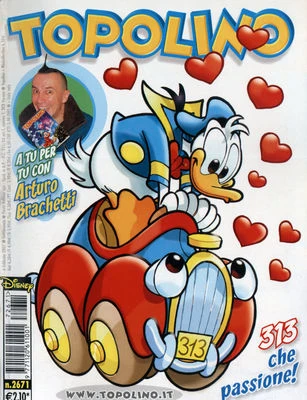 Cover of Issue #2671