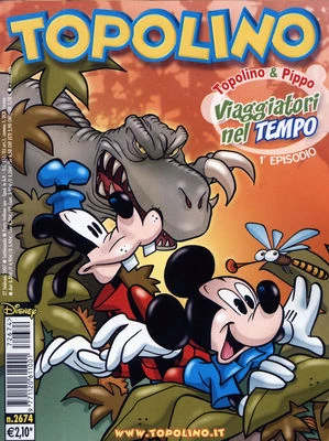 Cover of Issue #2674