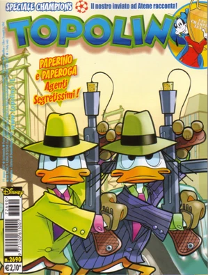 Cover of Zio Paperone e l'avarizia di Brangaboom