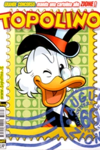 Il mio terzo milione