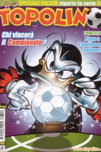 Topolino e la coppa di terracotta