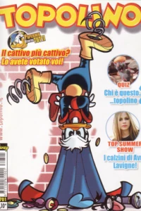 Il mio quinto milione