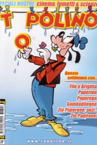 I segreti del backstage