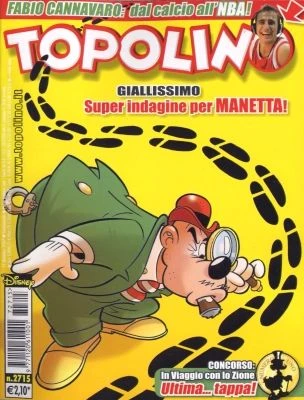Cover of Zio Paperone e il vortice del tempo