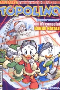Issue #2716