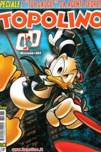 Issue #2738