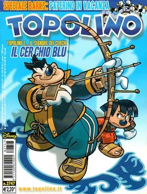 Cover of Issue #2747