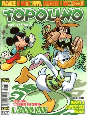 Cover of Quarto cerchio il verde