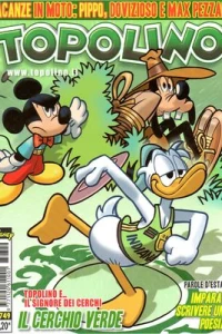 Quarto cerchio il verde