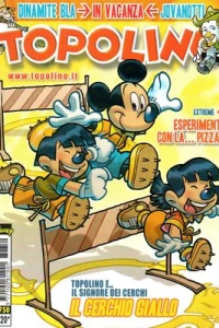 Ultimo cerchio il giallo