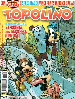 Cover of Topolino McMouse e la leggenda della maschera di pietra (p.1)